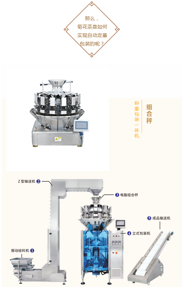 重陽節03.png