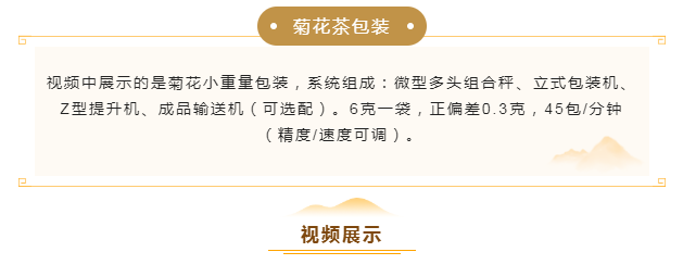 重陽節04.png